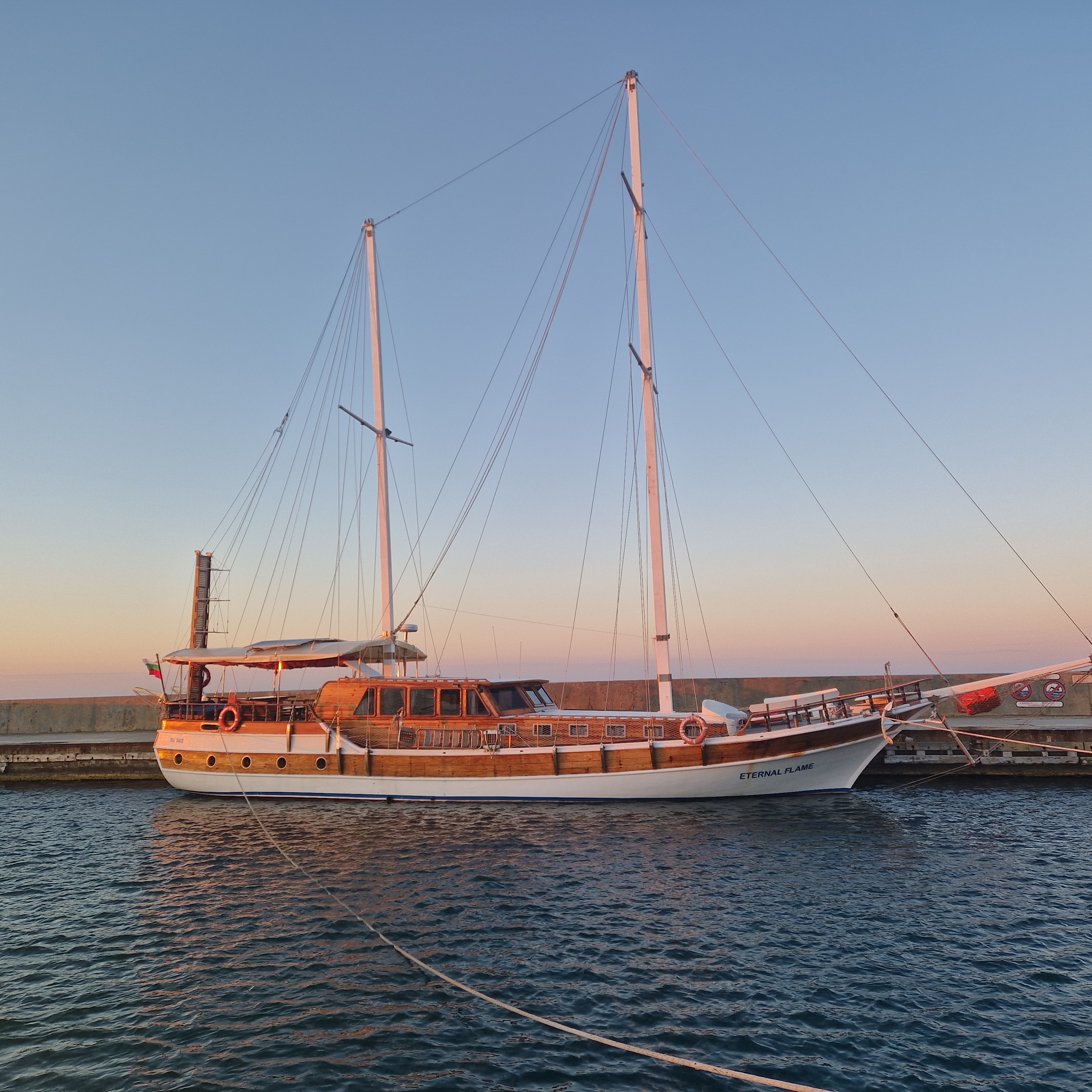 Yacht